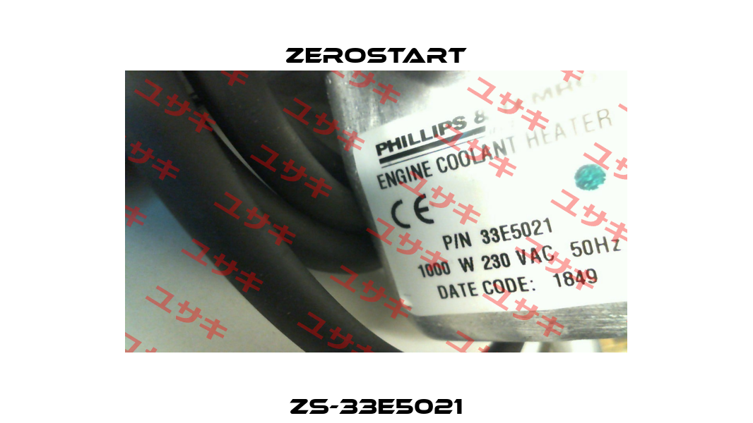 ZS-33E5021 Zerostart