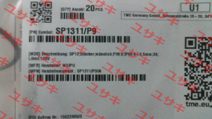 SP1311/P9IN Weipu