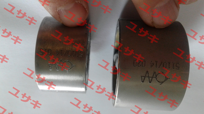 5110 020 Trigress
