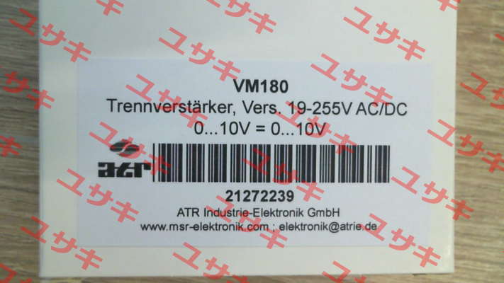 21272239 / VM180 Atr