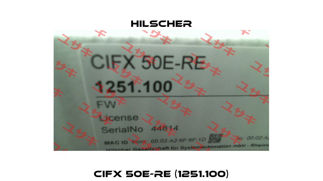 CIFX 50E-RE (1251.100) Hilscher