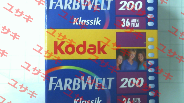 35mm 2x Farbfilm analog abgelaufen 9/2012 lomography Kodak