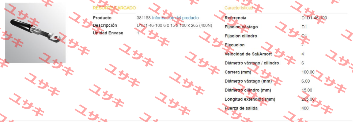D1D1-46-100 6X15X100X265 400N Epidor
