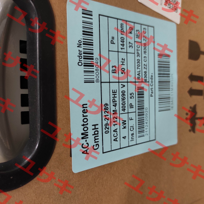 ACA 112-M-4/PHE AC Motoren