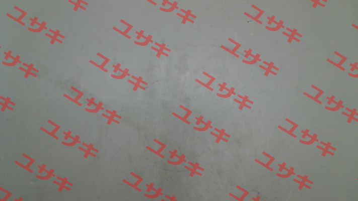Manufacture Certificate 3.1B Dittmer
