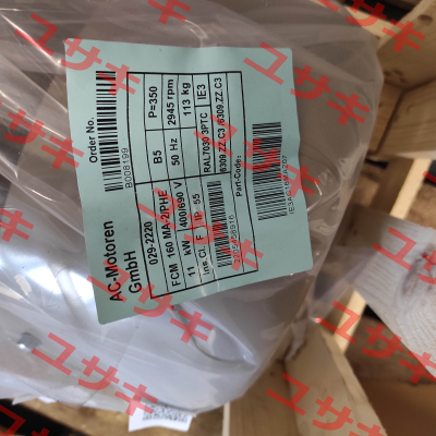 FCM 160 MA-2 B5 / PHE PTC AC Motoren