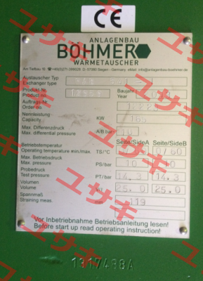 PAB 541-I Böhmer