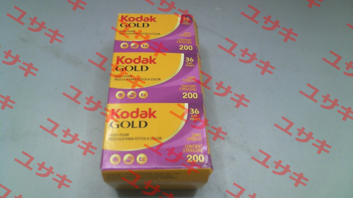 Kodak Gold 200 3er Multipack Kodak
