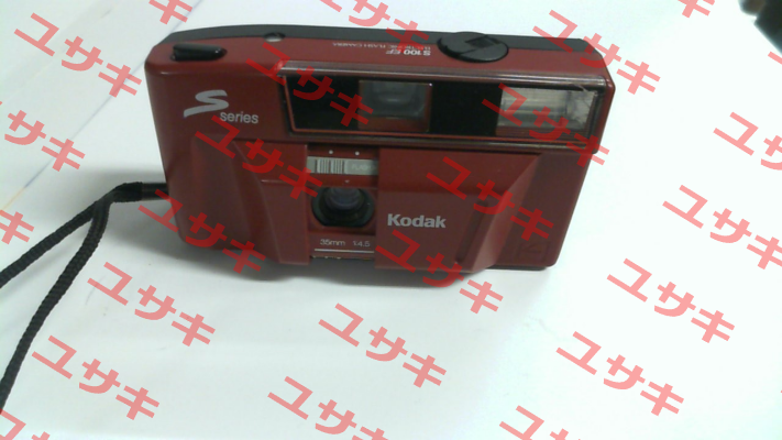 Analog Kamera Kodak S Series Kodak