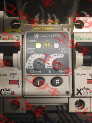 RN-R1 Circutor