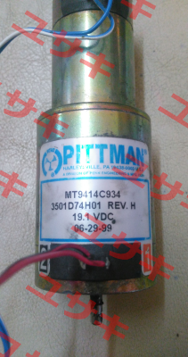MT9414C934,3501D74H01 - (OEM*)  Ametek Pittman