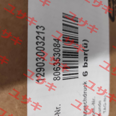 12.903 ARI
