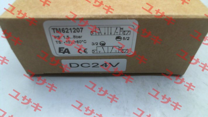 TM621207 End Armaturen