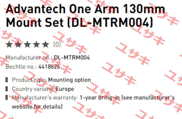 DL-MTRM004 Advantech