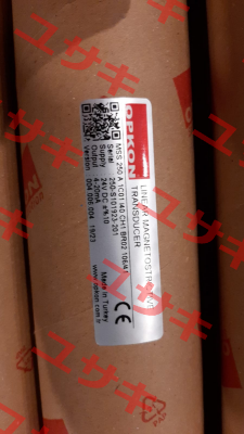 MSS 250 A 1C01 I40 CH1 BR02 106/41 Opkon