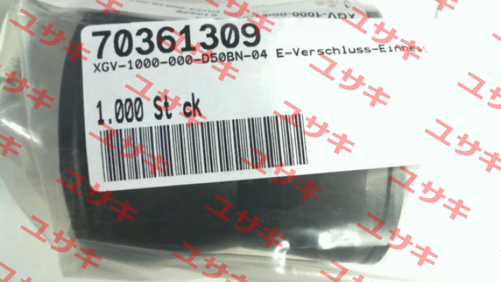 XGV-1000-000-D50BN-04 Avs Römer