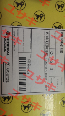 76.90 H-61 NB60  Federal Mogul