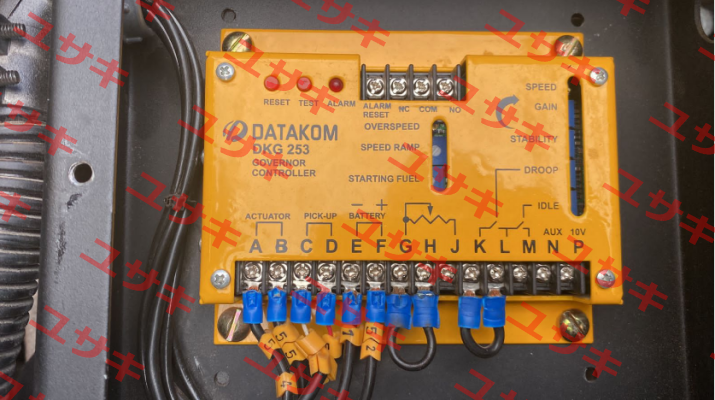 DKG-253 DATAKOM