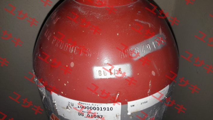 APE849153H  AIR PRODUCTS