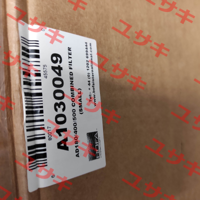 900.A1030049 Bofa