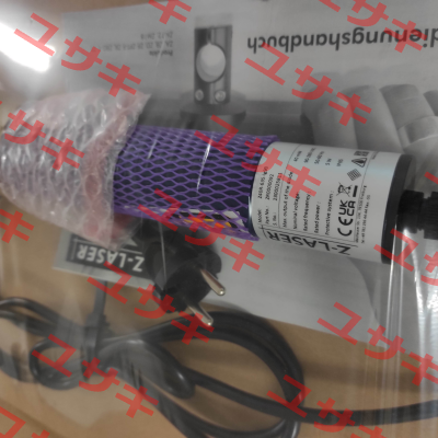 ZR0000092 / Z40R-635-lg90 Z-LASER