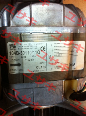 104B-50110/11Q old code, new code  104B-50110/1Q Euro Motors Italia