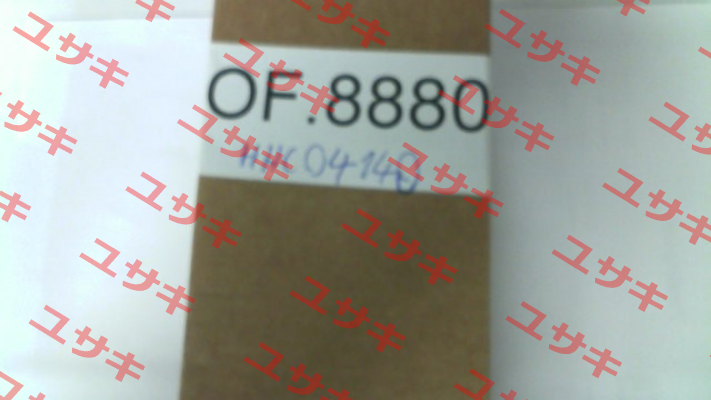 HHC04140 Ikron