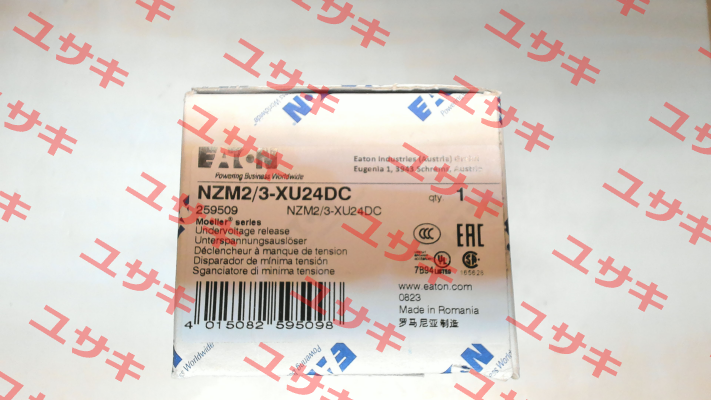 p/n: 259509, Type: NZM2/3-XU24DC Moeller (Eaton)