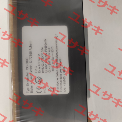 12.600580.4 / Exmonitor CO-1000 Bieler Lang